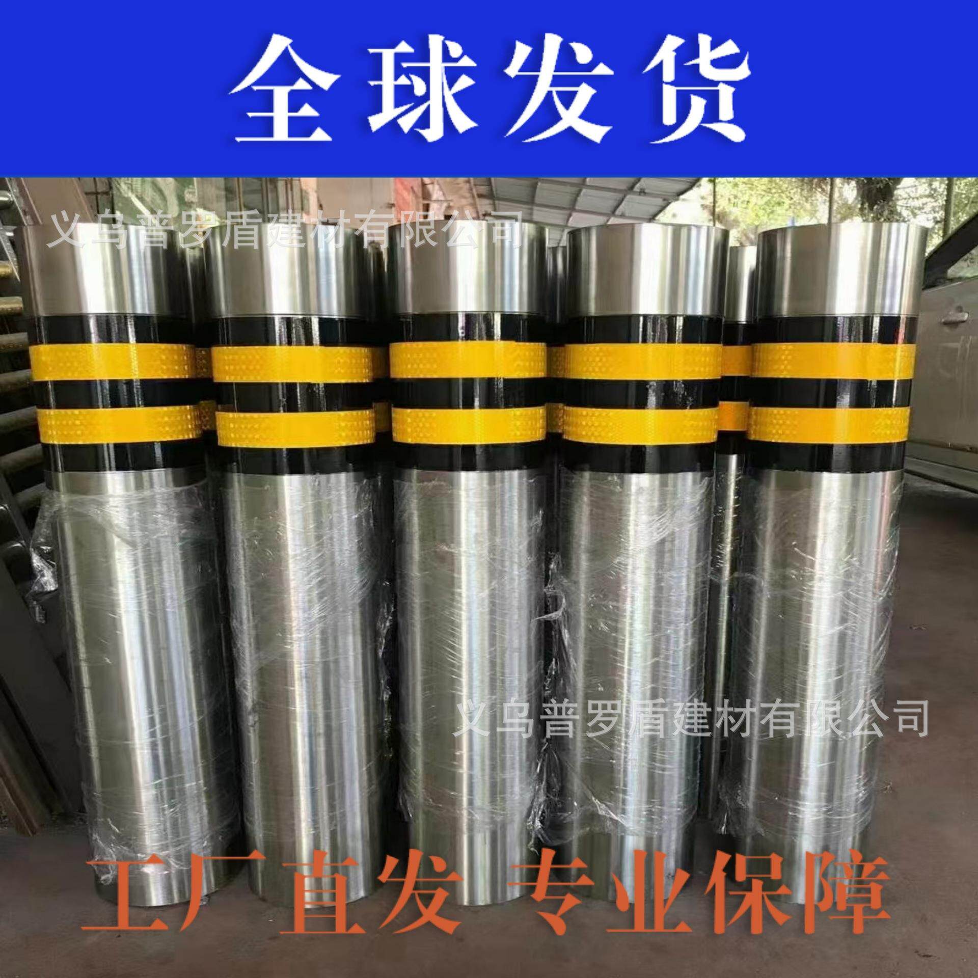 源头厂家加厚不锈钢警示柱隔离路桩止车柱小区学校可活动分流车档