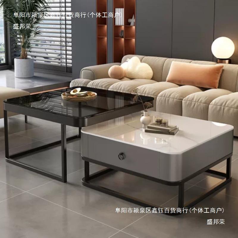 轻奢茶几客厅家用现代简约小户型网红方形玻璃岩板茶几电视柜组合