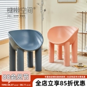 北欧餐椅家用小户型网红大象腿椅子户外塑料靠背简约客厅单人椅