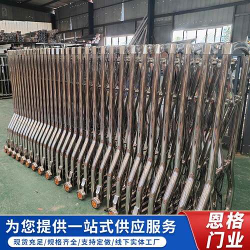 1.2米不锈钢手推护栏高速公路反光活动围栏伸缩推拉路障