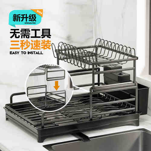 厨房沥水碗碟架新款双层置物架台面多功能砧板刀架筷子筒江门金属