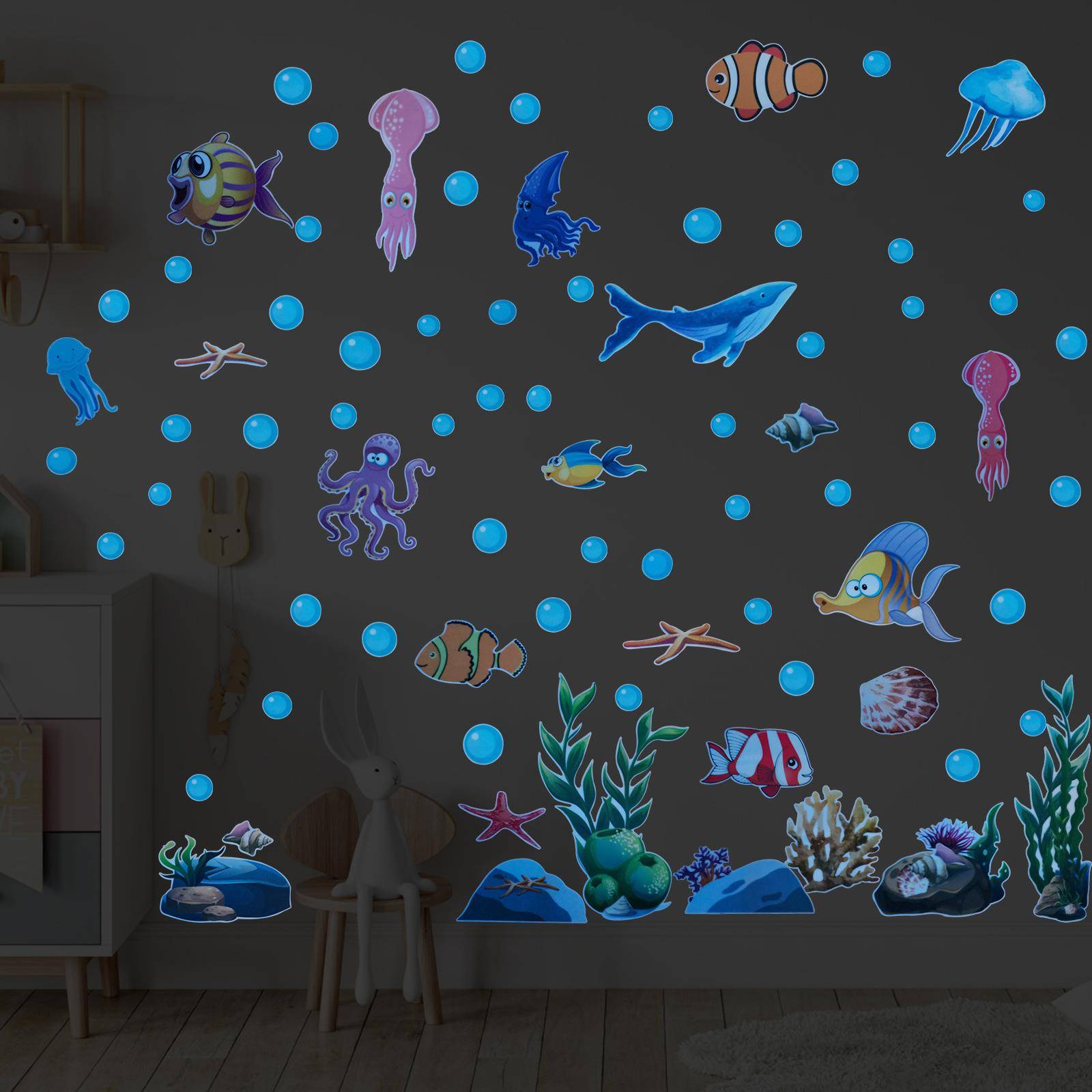 蓝色海底世界夜光贴纸 AFG3358夜光墙贴蓝色海洋生物墙贴
