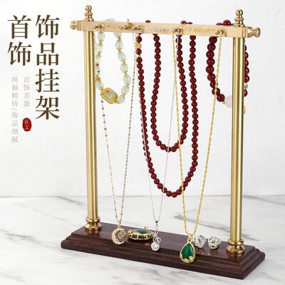 首饰展示挂架家用多功能挂具文房四宝笔架茶具配件挂架珠宝收纳架