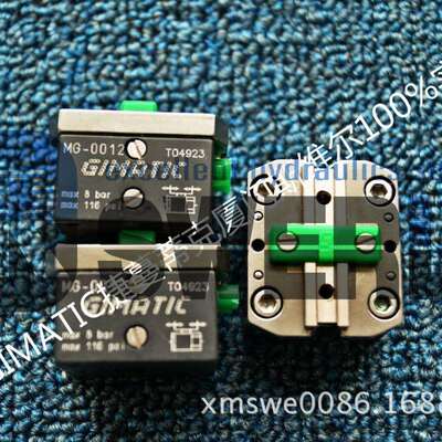 MG-0012意大利GIMATIC捷蔓蒂克原装进口