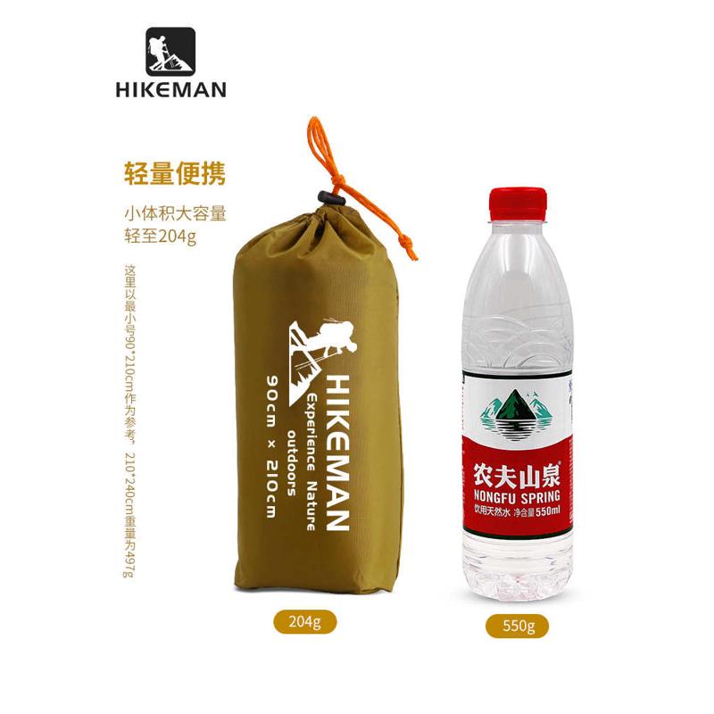 户外露营帐篷地垫春游野餐垫便携防潮防水地席垫子牛津布草坪地布