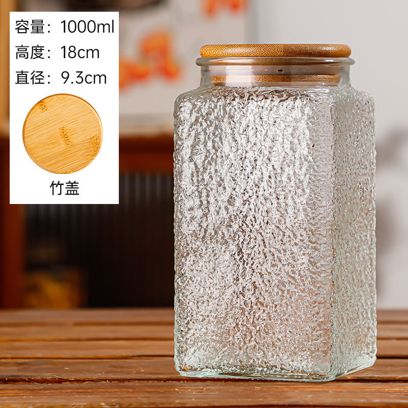 密封罐五谷杂粮专用密封小号储藏花茶食品奶粉厨房果干白糖储存罐