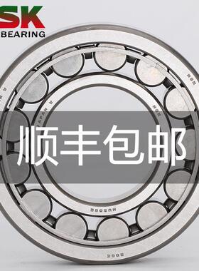 NSK滚珠NJ进口212日本213圆柱214滚子215高速216高温E静音W轴承