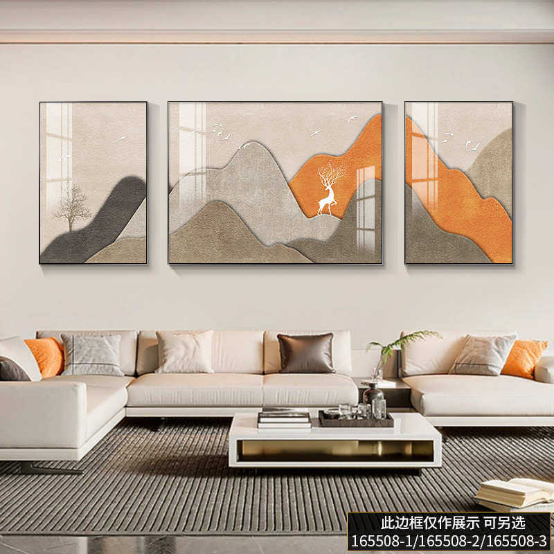 金山现代客厅高档简约画福墙三联挂画抽象墙壁装饰画鹿画背景沙发