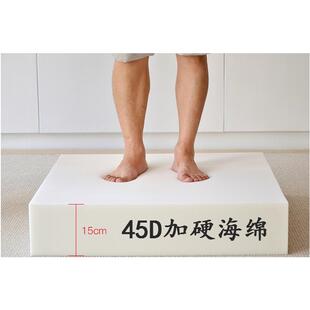 高档定做45D加硬环高密度海绵窗沙发垫布套订做实保木坐红垫飘坐