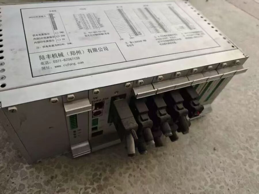 4月6日北京【京械4448】单位淘汰报废处置设备一台网络拍卖公告