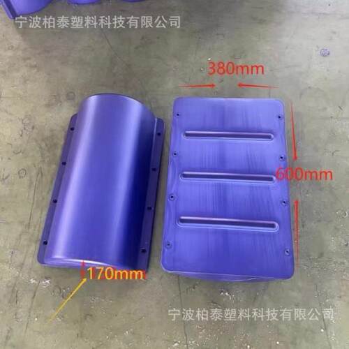 围油栏浮筒 配套围油栏浮筒景区隔油带拦污浮筒 水上浮筒380*600