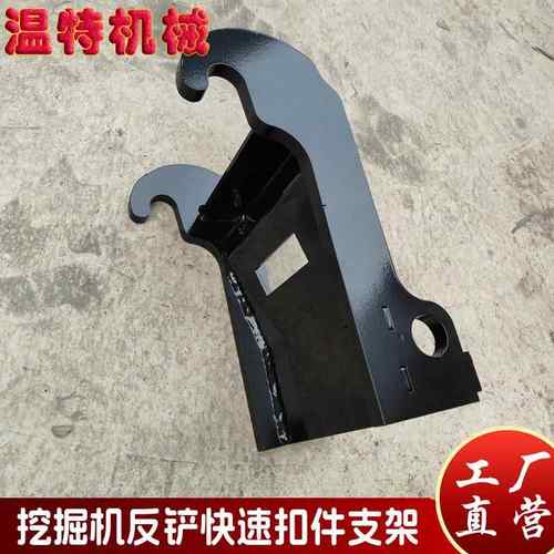 口出挖掘机属具配快件换配件裂器土窄斗螺KDD旋钻属具工厂