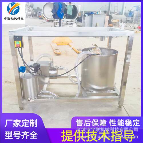肉排肉块辅料加注机肉制品深加工设备厂家全自动盐水注射机