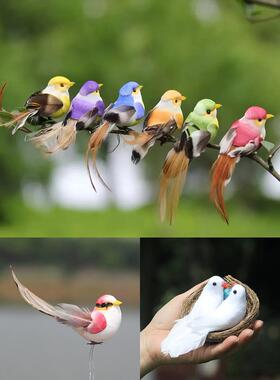 仿真小鸟泡沫羽毛摆件真羽毛鸟园林家居装饰模型迷你盆栽