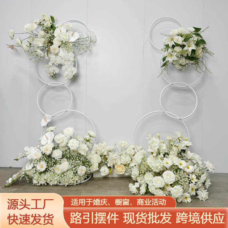 外贸婚庆道具铁艺花架背景圆环路引婚礼装饰花艺摆件正方圆圈吊顶
