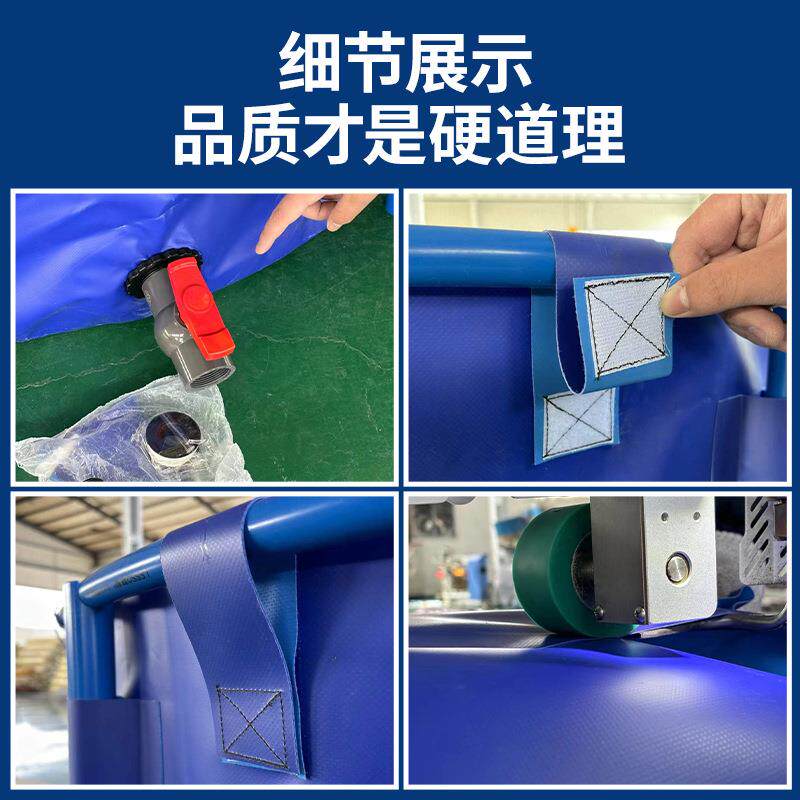 圆形大QCI帆布鱼加池厚折鱼叠蓄养殖锦鲤水池带支架防水布家用型