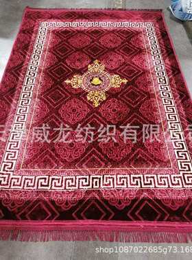 跨境厂家200*300cm拉舍尔流苏压花客厅地毯中东印花压花毯地毯