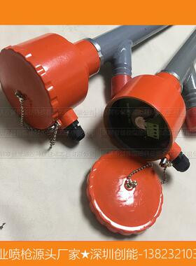 火检探头 95IRS2-2S