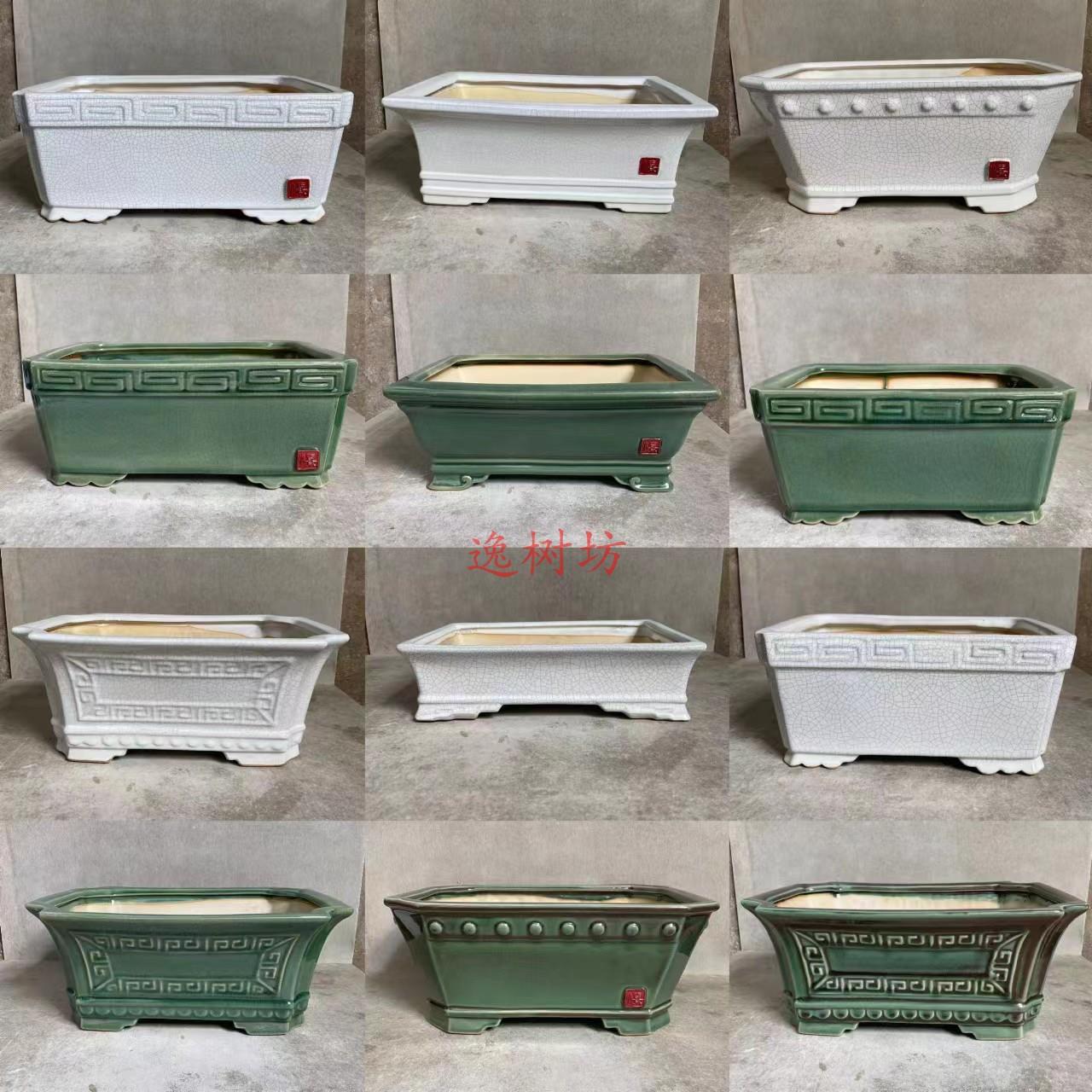 长方形窑变绿色白色冰裂釉复古浮雕陶瓷盆栽盆景岭南新款石湾花盆
