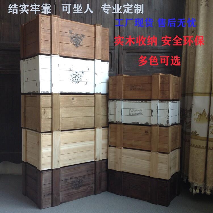 ZAKKA实木复古木箱家居日用装饰陈列有盖收纳箱收纳箱茶几长桌