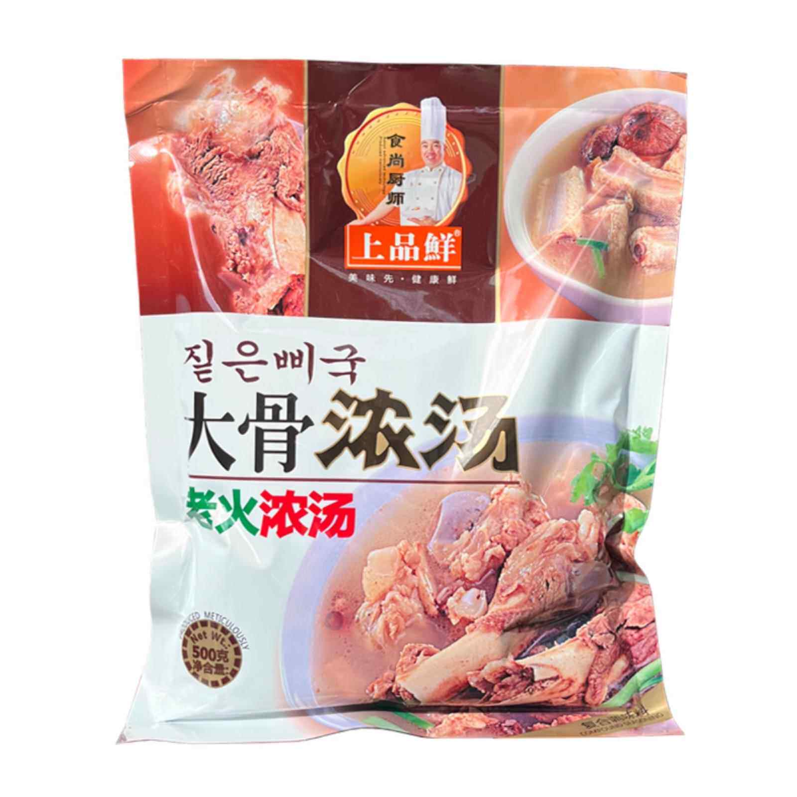 正品包邮上品鲜大骨浓汤调味粉方便面高汤白汤调味料煲汤面条500g