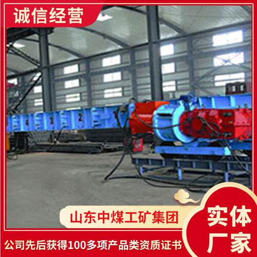 SZD系列顺槽用刮板转载机结构特征刮板转载机使用流程刮板转载机
