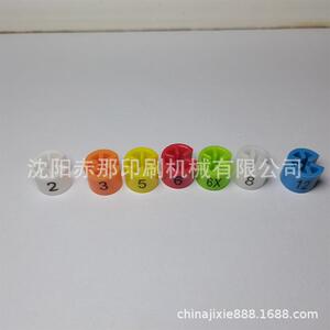 方形尺码夹自动移印机 圆形粒塑料尺码圈印刷机 文具转盘移印机