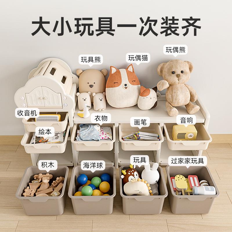 儿童玩具收纳喂架置架宝宝养台收WYO纳柜婴儿物理柜储物整柜
