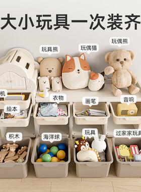 儿童玩收喂纳架置物架宝宝JDB养台收纳柜婴具儿理柜储整物柜