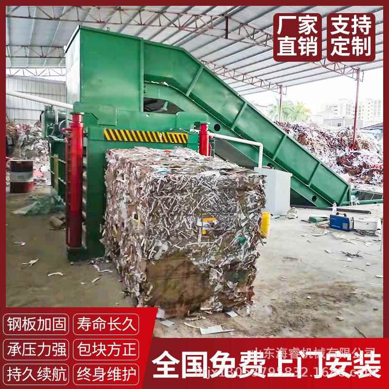 提升门卧式液压打包机废纸箱塑料瓶连续出包卧式全自动打包机