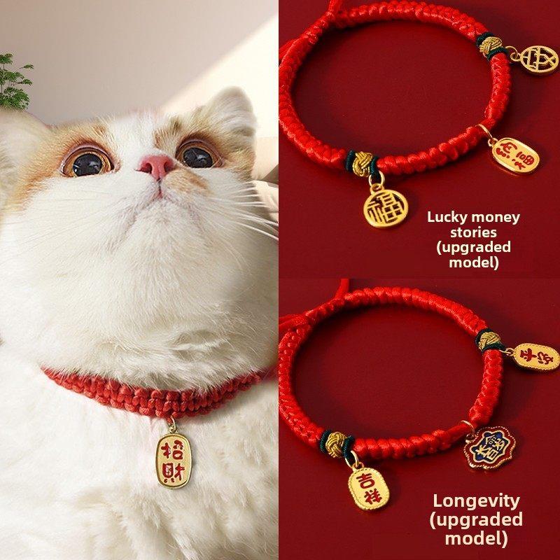 猫咪项圈猫铃铛新年围脖狗狗装饰项炼牌脖子配饰品小型犬宠物脖圈