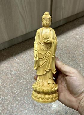 黄杨木雕刻佛像饰品大太阳如来佛释迦牟尼佛像阿弥陀佛实木工艺品