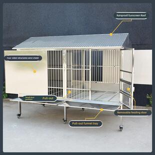 防雨 202不锈钢大型狗笼 坚固厚实 室外一房一客厅 中型狗