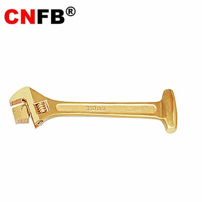 桥防/CNFB 防爆工具 防爆三用活扳手 T8126