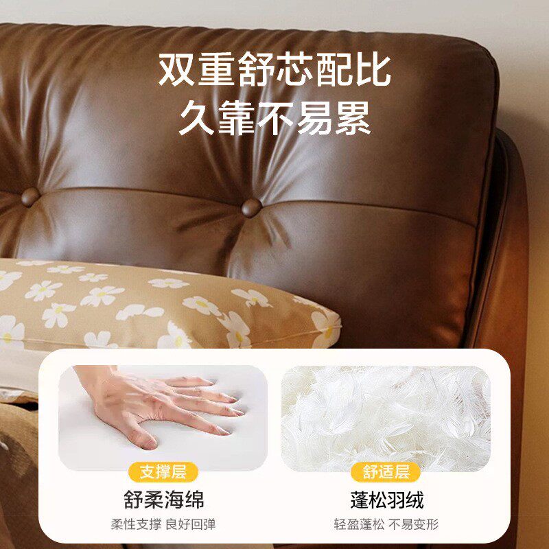 法式复古风羽绒软包头层牛皮床简约主卧棕色皮床大小户型双人婚床