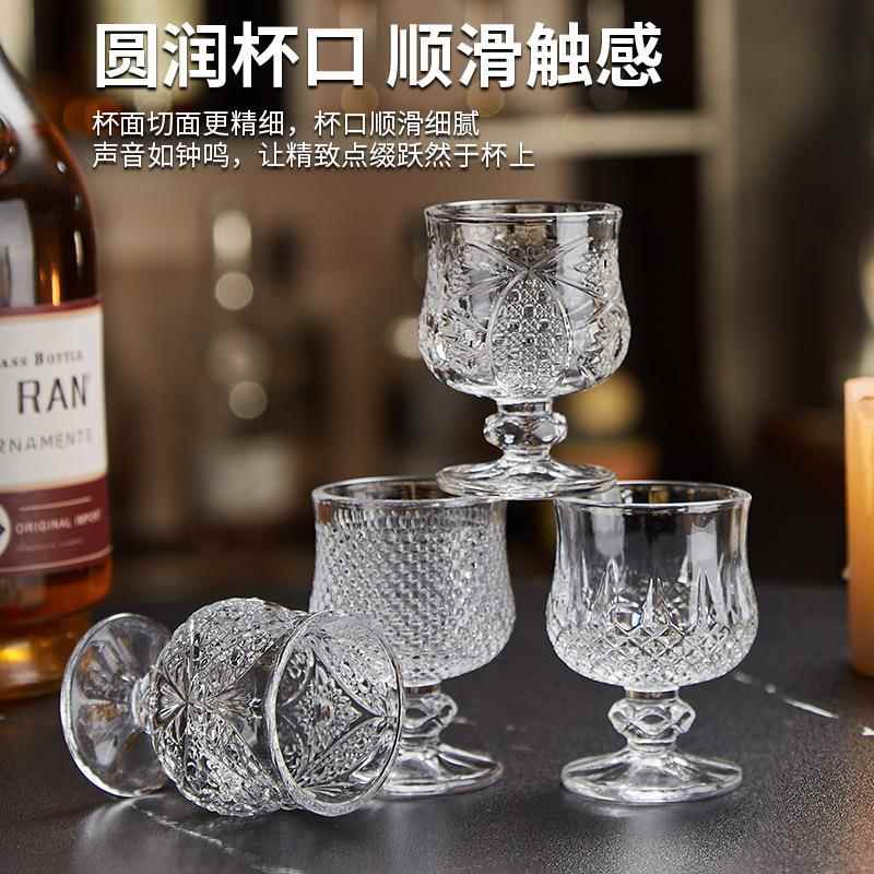浮雕高脚香槟杯钻石蝴蝶花白酒杯干邑杯欧式红酒气泡小酒杯子