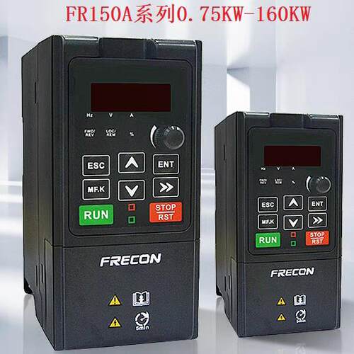 FRECON孚瑞肯变频器FR500 FR150A通用型 全新原装