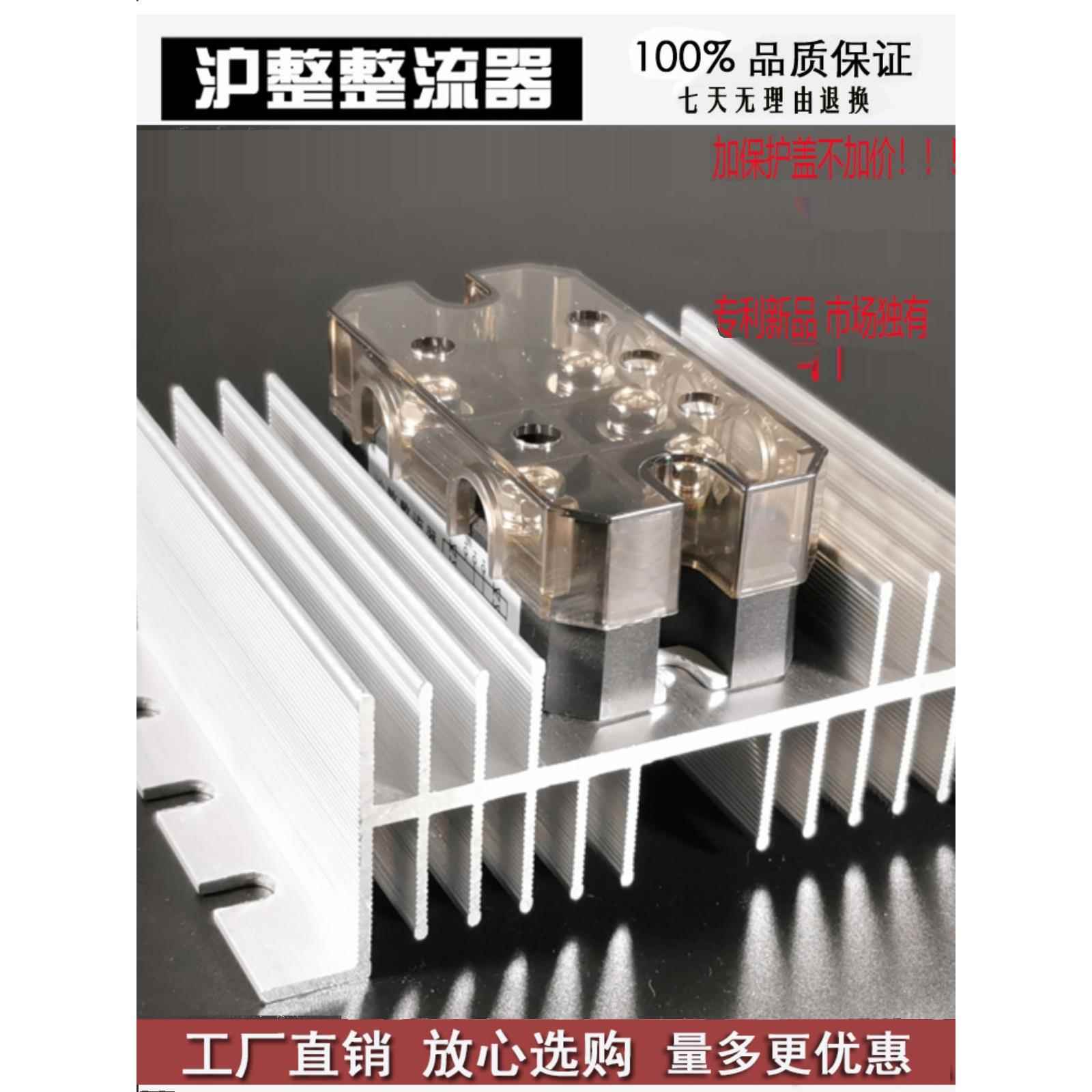 三相桥式整流桥模块MDS150A1600V100A60A400A200A300A500A桥堆SQL