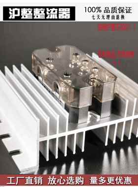 三相桥式整流桥模块MDS150A1600V100A60A400A200A300A500A桥堆SQL