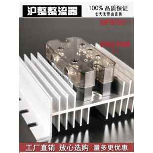 三相桥式整流桥模块MDS150A1600V100A60A400A200A300A500A桥堆SQL