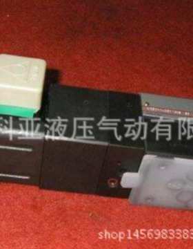 意大利ATOS比例减压阀HZGO-A-031/210 31  HZGO-A-031/100 31高压