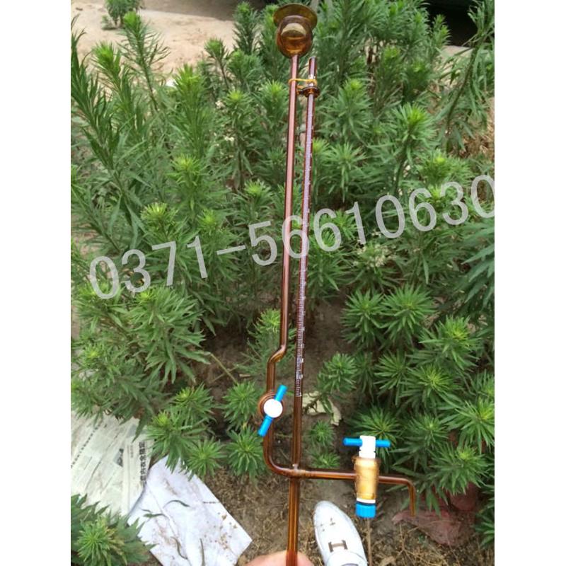 棕色微量滴定管A级10ml 四氟节门 可送检