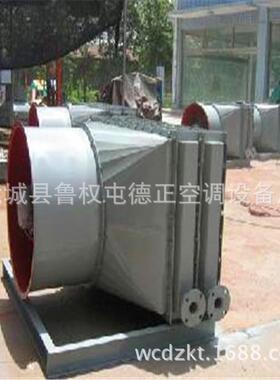 钢管散热片-蒸汽加热盘管-烘干预热盘管-SRL/SRZ空气加热器厂