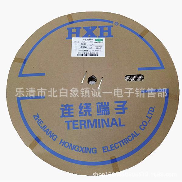 红星接插件 HX39614-21-PT连带端子 簧片 SLP-21PT 5000只/盘