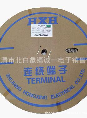 红星接插件HX39614-21-PT连带端子簧片SLP-21PT5000只/盘