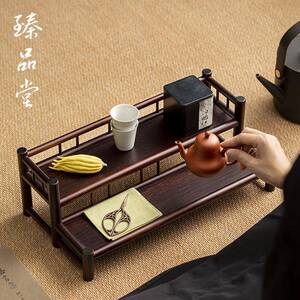 臻品堂 双层博古置物架收纳层架茶具茶杯摆放架茶道配件茶具收纳