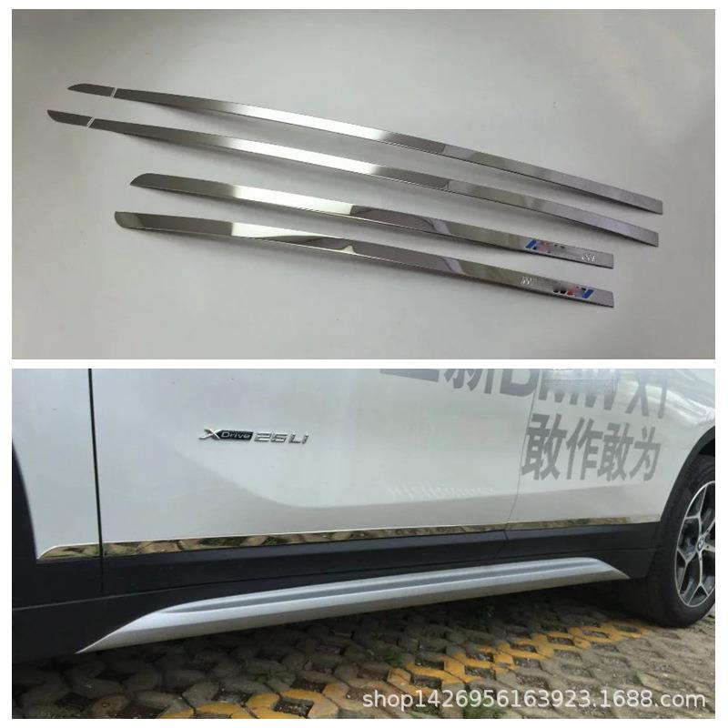 适用于16宝马X1门边条车身饰条改装新款X1车门防擦板装饰亮片M