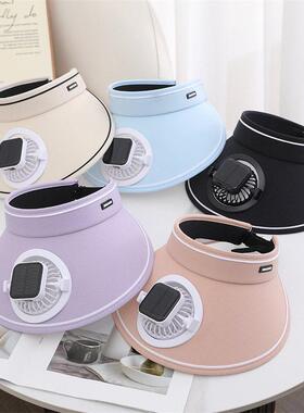 Solar charging fan overhead hat sunshade and sun protection