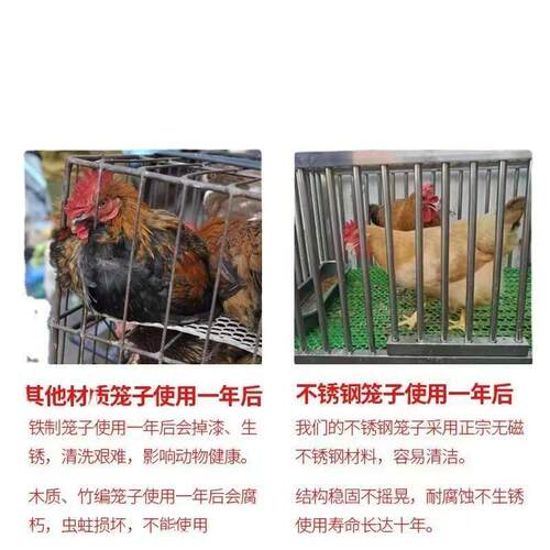 不锈钢鸡笼家用特大号农村室外阳台养殖笼家庭室内加厚鸭兔鸽子笼