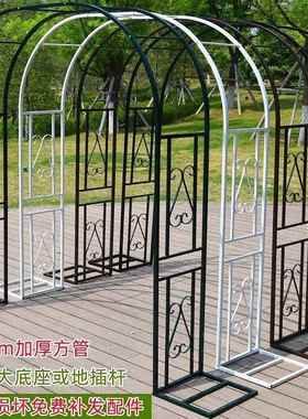 款小铁艺花架花园植物爬架室外蔷新薇月63093季藤藤蔓拱门庭院装